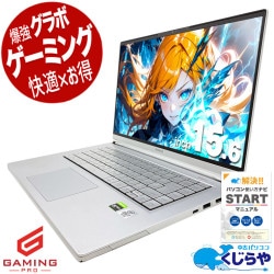 ߥpc 祲ߥ󥰤ò ťѥ  Ρȥѥ Officeդ GTX1650ti ưԽ ۿ Хåƥ꡼ɹ ޥ ʪ  Windows11 Pro mouse DAIV 5P21015P-CML Corei7 16GB 15.6  ѥ Ρȥѥ