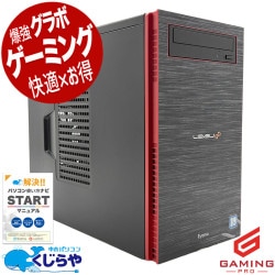 ��Ķ���ܡ��ʥ���1000��OFF!�ۥ����ߥ�pc ��� �ǥ����ȥåץѥ����� Office�դ� ����NVMe SSD 1000GB 9���� ư���Խ� �ۿ� �ޥ����� �ե����ȥʥ��� ���ΤΤ� Windows11 Home iiyama LEVEL�� ILeDXi-M0B6-i5F-RN3XM Corei5 32GB���� ��� �ѥ����� �ǥ����ȥåץѥ�����