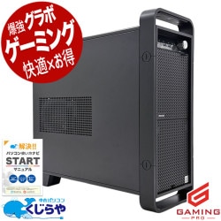 ������Ķ��5000��OFF!�ۥ����ߥ�pc �������ư���Խ��⤳����桪 ��� �ǥ����ȥåץѥ����� Office�դ� RTX3060 10���� ư���Խ� �ۿ� �ޥ����� �ե����ȥʥ��� ���ΤΤ� Windows11 Home mouse DAIV Z590 Corei7 32GB���� ��� �ѥ����� �ǥ����ȥåץѥ�����