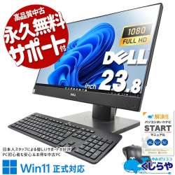 win11�����б��ߴ����å��ꡪ ��ťѥ����� ��� �ǥ����ȥåץѥ����� Office�դ� SSD 256GB & HDD 500GB 8���� Web����� ̵��LAN��¡ �ե�HD Windows11 DELL OptiPlex 7460 AIO Corei5 16GB 23.8�� ��� �ѥ����� �ǥ����ȥåץѥ�����