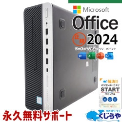 �ǿ��ޥ��������եȥ��ե���2024�� ��ťѥ����� ��� �ǥ����ȥåץѥ����� Office�դ� �ǿ����ե��� ��³�ǥ饤���� NVMe 9���� ���ΤΤ� Windows11 Pro HP ProDesk 600G5 Corei7 16GB���� ��� �ѥ����� �ǥ����ȥåץѥ�����