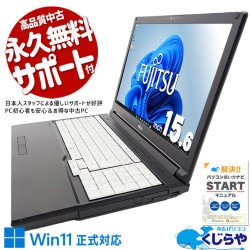 ����ǽ10����Ρ��ȡ� ��ťѥ����� ��� �Ρ��ȥѥ����� Office�դ� �Хåƥ꡼�ɹ� 10���� ����ǽ �ӥ��ͥ�  ������ Windows11 Pro �ٻ��� LIFEBOOK A5510/D Corei5 16GB���� 15.6�� ��� �ѥ����� �Ρ��ȥѥ�����