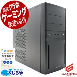 ��Ķ���ܡ��ʥ���1000��OFF!�ۥ����ߥ�pc 32GB������ܤ�Corei7�����β��ʡ� ��ťѥ����� ��� �ǥ����ȥåץѥ����� Office�դ� GTX1070 8���� ư���Խ� �ۿ� �ޥ����� �ե����ȥʥ��� Windows11 Home mouse LM-iG800 Corei7 32GB���� ��� �ѥ����� �ǥ����ȥåץѥ�����