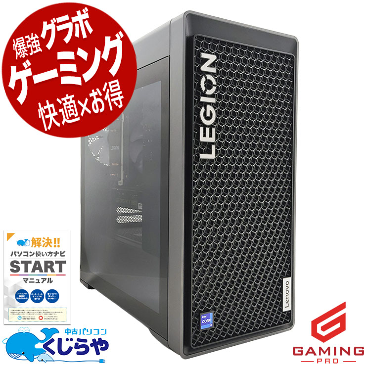 �����ߥ�pc ��Ź�Ƕ����饹13����Corei9�� ��ťѥ����� ��� �ǥ����ȥåץѥ����� Office�դ� RTX3060 13���� ư���Խ� �ۿ� �ޥ����� �ե����ȥʥ��� Windows11 Home Lenovo Legion Tower 90UUCTO1WW Corei9 32GB���� ��� �ѥ����� �ǥ����ȥåץѥ�����