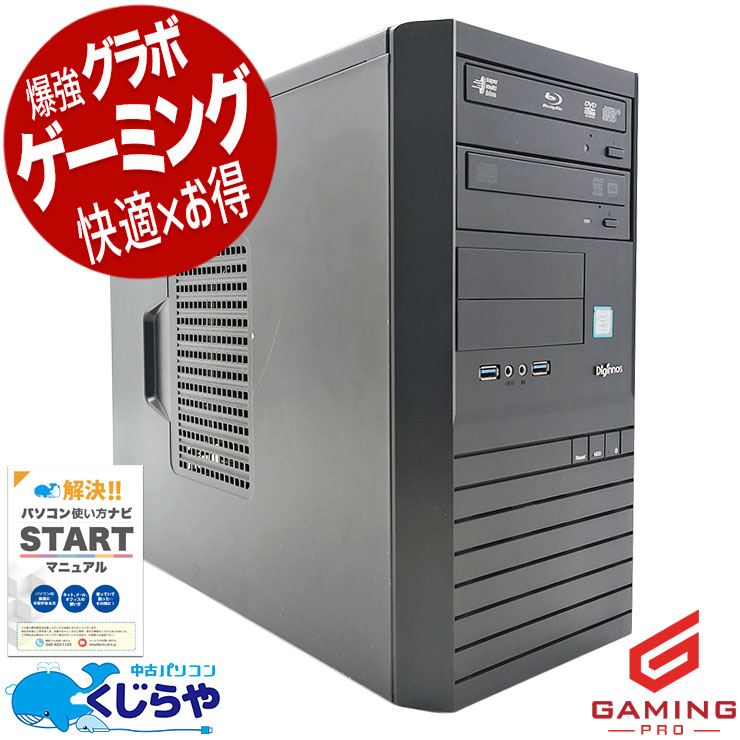 �����ߥ�pc �����Ѥˤ����ᡪ ��ťѥ����� ��� �ǥ����ȥåץѥ����� Office�դ� RTX3050 8���� ư���Խ� �ۿ� �ޥ����� �ե����ȥʥ��� ������ Windows11 Home Thirdwave Magnate GE Corei7 32GB���� ��� �ѥ����� �ǥ����ȥåץѥ�����