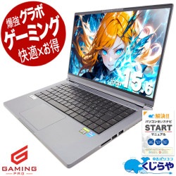 240hz�б��Ρ��ȡ� ��� �Ρ��ȥѥ����� Office�դ� RTX3070 11���� Web����� ư���Խ� �ۿ� �ޥ����� �ե����ȥʥ��� 240hz Windows11 Home Thirdwave GALLERIA UL7C-R37 Corei7 16GB���� 15.6�� ��� �ѥ����� �Ρ��ȥѥ�����