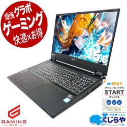 RTX��ܡߣ�K���̤���� ��ťѥ����� ��� �Ρ��ȥѥ����� Office�դ� RTX2060 9���� 4K ư���Խ� �ۿ� �ޥ����� �ե����ȥʥ��� �Хåƥ꡼�ɹ� Windows11 Home mouse DAIV NG5820 Corei7 16GB���� 15.6�� ��� �ѥ����� �Ρ��ȥѥ�����