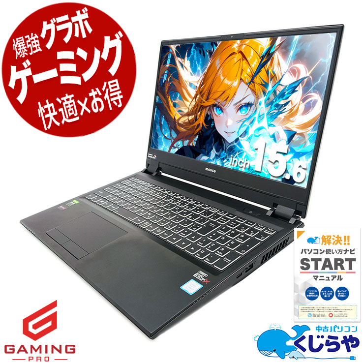 RTX��ܡߣ�K���̤���� ��ťѥ����� ��� �Ρ��ȥѥ����� Office�դ� RTX2060 9���� 4K ư���Խ� �ۿ� �ޥ����� �ե����ȥʥ��� �Хåƥ꡼�ɹ� Windows11 Home mouse DAIV NG5820 Corei7 16GB���� 15.6�� ��� �ѥ����� �Ρ��ȥѥ�����