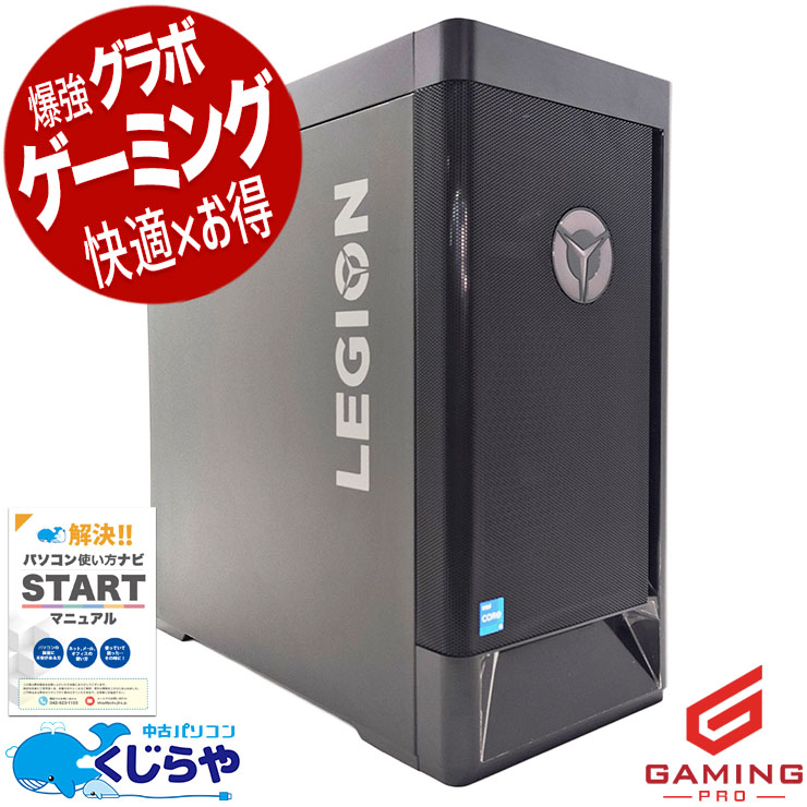 �����ߥ�pc ��12�����RTX3060�ζ���PC�� ��ťѥ����� ��� �ǥ����ȥåץѥ����� Office�դ� RTX3060 12���� ư���Խ� �ۿ� �ޥ����� �ե����ȥʥ��� Windows11 Home Lenovo Legion T570i Corei5 16GB���� ��� �ѥ����� �ǥ����ȥåץѥ�����