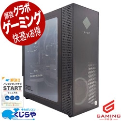 訳ありゲーミングPC 70,000円～ 中古 ゲーミングPC｜中古パソコンくじらや