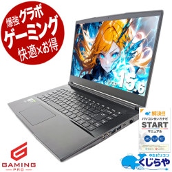 Corei7搭載 中古 ゲーミングPC｜中古パソコンくじらや