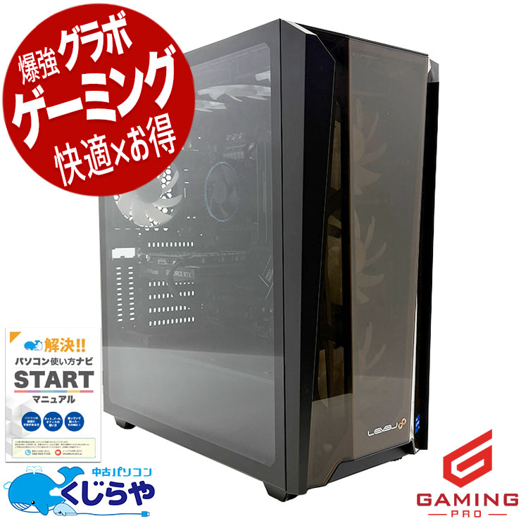 �����ߥ�pc RTX4060��ܡ߿�������14���塪  ��ťѥ����� ��� �ǥ����ȥåץѥ����� Office�դ� RTX4060 14���� ư���Խ� �ۿ� �ޥ����� �ե����ȥʥ��� Windows11 Home iiyama LEVEL�� ILeDEs-R676 Corei5 32GB���� ��� �ѥ����� �ǥ����ȥåץѥ�����