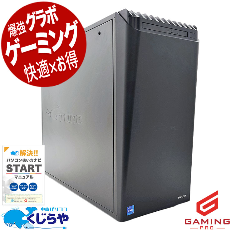 【中古】TUF Gaming デスクトップPC Thirdwave GALLERIA XF ゲーミングデスクトップPC Core i7-9700K 16GB