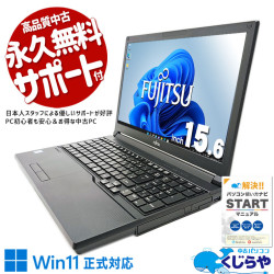 【富士通】中古 ノートパソコン FMV Core i7 新品バッテリー ブラック 富士通（FUJITSU） 中古 [純正] ノートパソコン用 バッテリーパック