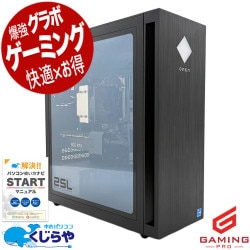 中古PC Corei7 24GB 240GB GT730 中古PC Corei7 24GB 240GB GT730 中古パソコン｜BTOパソコンのFaith