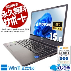 Corei7搭載 中古 ゲーミングPC｜中古パソコンくじらや