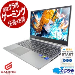 ���㤦�ʤ�ۥ�Ȥ˺�!3000��OFF!�ۥ����ߥ�pc ��Ź�Ƕ����饹�����ߥ󥰡� ��� �Ρ��ȥѥ����� Office�դ� RTX3060 12���� �ե�HD ư���Խ� �ۿ� �ޥ����� �ե����ȥʥ��� ������ Windows11 Home Thirdwave raytrek R5-AA6 Corei7 16GB���� 15.6�� ��� �ѥ����� �Ρ��ȥѥ�����