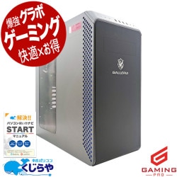 �����ߥ�pc Ķ����RTX3070��ܥ����ߥ󥰡� ��ťѥ����� ��� �ǥ����ȥåץѥ����� Office�դ� RTX3070 ư���Խ� �ۿ� �ޥ����� �ե����ȥʥ��� Windows11 Home Thirdwave GALLERIA ZA7R-R37 Ryzen7 32GB���� ��� �ѥ����� �ǥ����ȥåץѥ�����