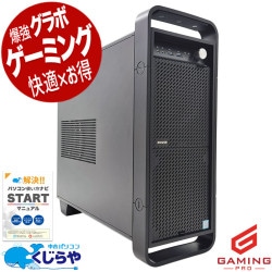 �����ߥ�pc 32GB�����Corei9����®�� ��ťѥ����� ��� �ǥ����ȥåץѥ����� Office�դ� 32GB���� Corei9 ����SSD 1000GB 9���� DVD�ޥ�� ���ΤΤ� Windows11 Pro mouse DAIV Z3900S01 Corei9 32GB���� ��� �ѥ����� �ǥ����ȥåץѥ�����