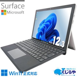 �͵���Surface������ѥ��ȤǻŻ�Ľ�롪 ��ťѥ����� ��� �Ρ��ȥѥ����� Office�դ� �Хåƥ꡼�ɹ� 10���� ư���İ ���å��б� Windows11 Pro Microsoft Surface Pro 7 Corei5 16GB���� 12.3�� ��� �ѥ����� �Ρ��ȥѥ�����