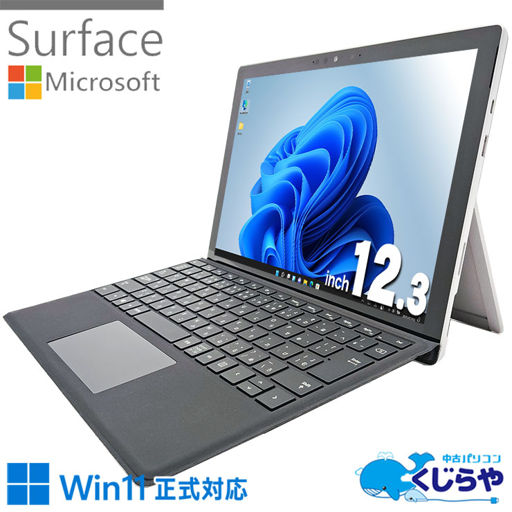 ���㤦�ʤ�ۥ�Ȥ˺�!3000��OFF!�ۿ͵���Surface������ѥ��ȤǻŻ�Ľ�롪 ��ťѥ����� ��� �Ρ��ȥѥ����� Office�դ� �Хåƥ꡼�ɹ� 10���� ư���İ ���å��б� Windows11 Pro Microsoft Surface Pro 7 Corei5 16GB���� 12.3�� ��� �ѥ����� �Ρ��ȥѥ�����