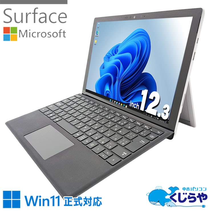 �͵���Surface������ѥ��ȤǻŻ�Ľ�롪 ��ťѥ����� ��� �Ρ��ȥѥ����� Office�դ� �Хåƥ꡼�ɹ� 10���� ư���İ ���å��б� Windows11 Pro Microsoft Surface Pro 7 Corei5 16GB���� 12.3�� ��� �ѥ����� �Ρ��ȥѥ�����