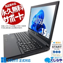 ����SSD��ܤΥ�����ȴ����Ŭ�Ρ��Ȣ� ��� �Ρ��ȥѥ����� Office�դ� �Хåƥ꡼�ɹ� ����SSD 500GB ������ ��Ŭ ������ Windows11 Pro �ٻ��� LIFEBOOK A749/BW Corei7 16GB���� 15.6�� ��� �ѥ����� �Ρ��ȥѥ�����