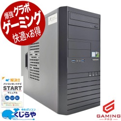 �����ߥ�pc ������ȴ��GTX��ܥ����ߥ󥰡� ��ťѥ����� ��� �ǥ����ȥåץѥ����� Office�դ� GTX1660Ti 9���� DVD�ޥ�� ư���Խ� �ۿ� �ޥ����� �ե����ȥʥ��� Windows11 Thirdwave Magnate XJ Corei7 16GB ��� �ѥ����� �ǥ����ȥåץѥ�����