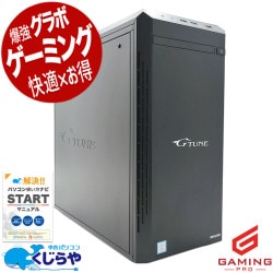 �����ߥ�pc ���β��ʤ�i7�����ߥ󥰤�������롪 ��ťѥ����� ��� �ǥ����ȥåץѥ����� Office�դ� GTX1070 8���� ư���Խ� �ۿ� �ޥ����� �ե����ȥʥ��� Windows11 Home mouse G-Tune NG-im610GA1-SMM Corei7 16GB���� ��� �ѥ����� �ǥ����ȥåץѥ�����