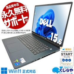 RTX3060��ܡ߿�����12����Corei7 ��ťѥ����� ��� �Ρ��ȥѥ����� Office�դ� RTX3060 12���� Web����� 3D ������ ������� 3072��1920 Windows11 Home DELL Inspiron 16 Plus 7620 Corei7 16GB���� 15.6�� ��� �ѥ����� �Ρ��ȥѥ�����