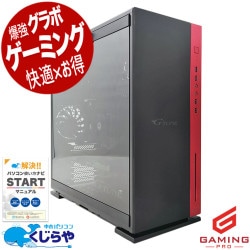 �����ߥ�pc ������ȴ�� RTX4060��������ǽ ��ťѥ����� ��� �ǥ����ȥåץѥ����� Office�դ� GTX1080Ti 8���� ư���Խ� �ۿ� �ޥ����� �ե����ȥʥ��� Windows11 mouse G-Tune BC-GFI87KM3S4H2G18T Corei7 16GB ��� �ѥ����� �ǥ����ȥåץѥ�����