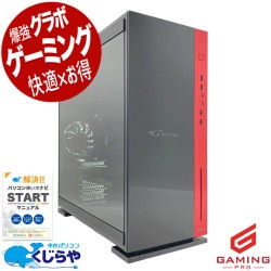 ゲーミングpc コスパ抜群 RTX4060に迫る性能 中古パソコン 中古 デスクトップパソコン Office付き GTX1080Ti 8世代 動画編集 配信 マイクラ フォートナイト Windows11 Home mouse G-Tune BC-GFI87KM3S4H2G18T Core i7 32GB 中古 パソコン デスクトップパソコン