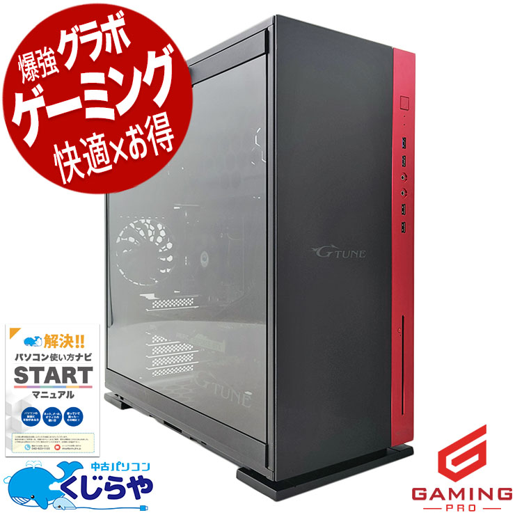 �����ߥ�pc ������ȴ�� RTX4060��������ǽ ��� �ǥ����ȥåץѥ����� Office�դ� GTX1080Ti 8���� ư���Խ� �ۿ� �ޥ����� �ե����ȥʥ��� Windows11 mouse G-Tune BC-GFI87KM3S4H2G18T Corei7 16GB ��� �ѥ����� �ǥ����ȥåץѥ�����