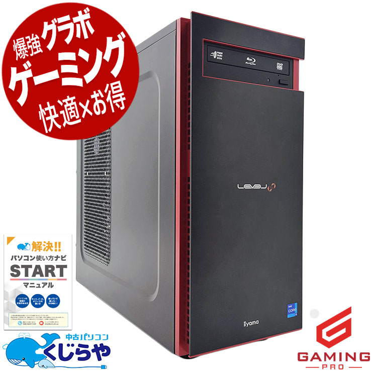 �����ߥ�pc ����AI�ˤ⶯�������ߥ󥰡� ��ťѥ����� ��� �ǥ����ȥåץѥ����� Office�դ� RTX3060 11���� ư���Խ� �ۿ� �ޥ����� �ե����ȥʥ��� Windows11 Home iiyama LEVEL�� Z590-S01 Corei7 32GB���� ��� �ѥ����� �ǥ����ȥåץѥ�����