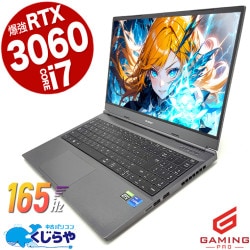 ゲーミングpc 165hz対応！RTX3060の爆速ノート！ 中古 ノートパソコン Office付き ゲーミングパソコン ゲーミングノート RTX 3060 165hz マイクラ フォートナイト MOD 訳あり Windows11 Home mouse G-Tune  E5-165 Corei7 32GBメモリ 15.6型 中古 パソコン ノートパソコン