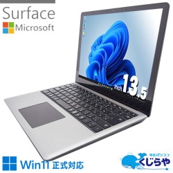 �������֥�å����顼��surface�� ��� �Ρ��ȥѥ����� Office�դ� �Хåƥ꡼�ɹ� �֥�å� ���å��б� Web����� Windows11 Home Microsoft Surface  Model NO.1769 Corei5 8GB���� 13.5�� ��� �ѥ����� �Ρ��ȥѥ�����