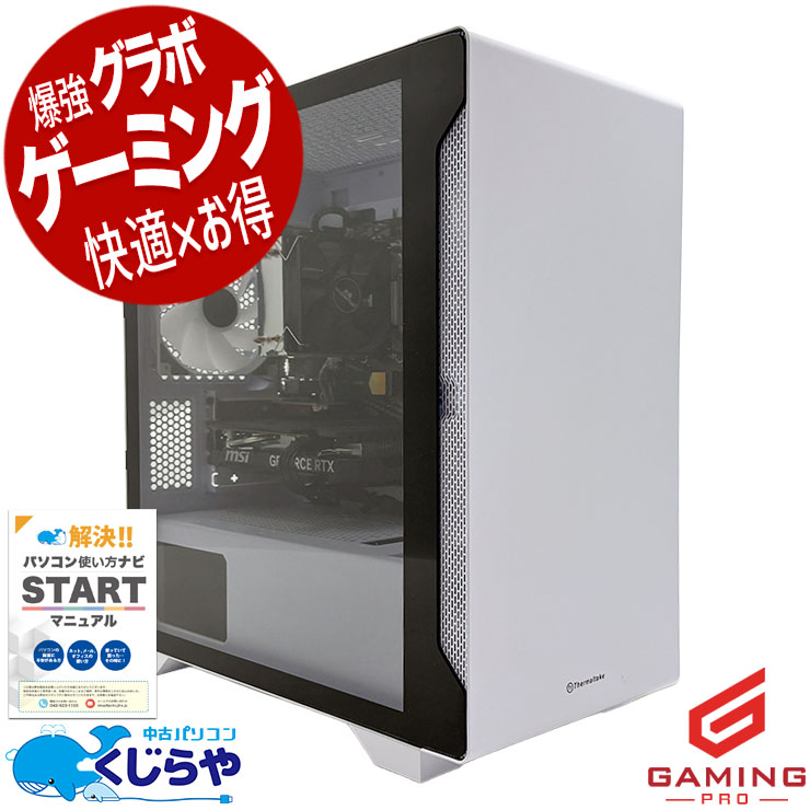 �����ߥ�pc ��Ź�Ƕ����饹RTX4060���о졪 ��� �ǥ����ȥåץѥ����� Office�դ� RTX4060 ư���Խ� �ۿ� �ޥ����� �ե����ȥʥ��� Windows11 Pro MSI MS-7C96 Ryzen7 32GB���� ��� �ѥ����� �ǥ����ȥåץѥ�����