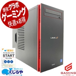 ゲーミングpc ゲーマー集まれ！第12世代で勝利を掴め！！ 中古パソコン 中古 デスクトップパソコン Office付き RTX3060Ti 第12世代 動画編集 配信 マイクラ フォートナイト Windows11 Home iiyama LEVEL∞ ILeDEs-M066-A127-SASXB Core i7 32GB 中古 パソコン デスクトップパソコン