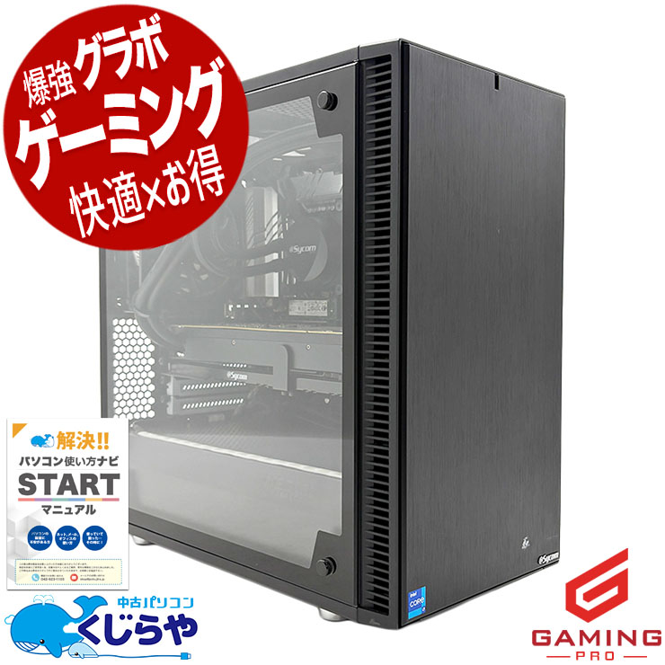 �����ߥ�pc ��������RTX3070���32GB�����ߥ�pc�� ��� �ǥ����ȥåץѥ����� Office�դ� RTX3070 12���� ư���Խ� �ۿ� �ޥ����� �ե����ȥʥ��� Windows11 Home ASUS Sycom Corei7 32GB���� ��� �ѥ����� �ǥ����ȥåץѥ�����