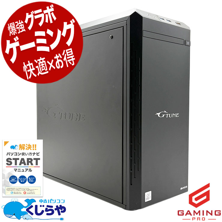 �����ߥ�pc ��������RTX3060ti���PC�� ��� �ǥ����ȥåץѥ����� Office�դ� RTX3060Ti 10���� ư���Խ� �ۿ� �ޥ����� �ե����ȥʥ��� Windows11 Home mouse G-Tune HM-B460 Corei7 16GB���� ��� �ѥ����� �ǥ����ȥåץѥ�����