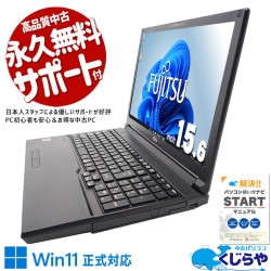 10����CPU��������SSD��ܢ� ��ťѥ����� ��� �Ρ��ȥѥ����� Office�դ� �Хåƥ꡼�ɹ� 10���� ������SSD 500GB ��Ŭ ����� ������� �ƥ󥭡� Windows11 Pro �ٻ��� LIFEBOOK A5510 Corei5 8GB���� 15.6�� ��� �ѥ����� �Ρ��ȥѥ�����