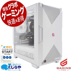 ���㤦�ʤ�ۥ�Ȥ˺�!5000��OFF!�ۥ����ߥ�pc 1������������RTX5060�� ��� �ǥ����ȥåץѥ����� Office�դ� RTX5060 ư���Խ� �ۿ� �ޥ����� �ե����ȥʥ��� Windows11 Home mouse NEXTGEAR JGA5G60W5AAD Ryzen5 32GB���� ��� �ѥ����� �ǥ����ȥåץѥ�����