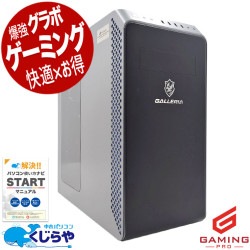 ゲーミングpc 遊び尽くせる！最強クラスのガレリア！ 中古 デスクトップパソコン Office付き RTX3060Ti 11世代 動画編集 配信 マイクラ フォートナイト Windows11 Thirdwave GALLERIA XA7C-R36T Corei7 32GB 中古 パソコン デスクトップパソコン