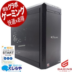 ゲーミングpc コスパ抜群GTune♪ 中古パソコン 中古 デスクトップパソコン Office付き RTX2060 世代 現品撮影 動画編集 配信 マイクラ フォートナイト Windows11 Home mouse G-Tune ゲーミングpc Ryzen5 16GBメモリ 中古 パソコン デスクトップパソコン