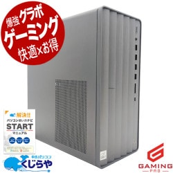 ゲーミングpc パワーも、快適さも、全部入り♪ 中古パソコン 中古 デスクトップパソコン Office付き RTX3060Ti 第10世代 現品撮影 動画編集 配信 マイクラ フォートナイト Windows11 Pro HP ENVY TE01-1115jp Core i7 32GB 中古 パソコン デスクトップパソコン