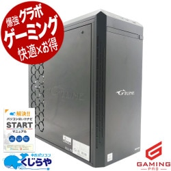 ゲーミングpc 生成AIにも強い！強力ゲーミング！ 中古パソコン 中古 デスクトップパソコン Office付き RTX3060 第10世代 動画編集 配信 マイクラ フォートナイト Windows11 Home mouse G-Tune HM-B560 Core i7 16GB 中古 パソコン デスクトップパソコン