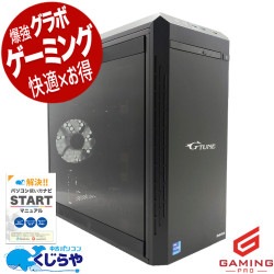 ゲーミングpc 生成AIにも強い！ 中古パソコン 中古 デスクトップパソコン Office付き RTX3060 第11世代 動画編集 配信 マイクラ フォートナイト Windows11 Home mouse G-Tune HM-B560W11 Core i7 32GB 中古 パソコン デスクトップパソコン