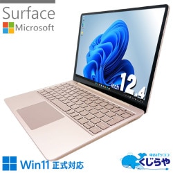 Microsoft Surface 中古 ノートパソコン｜中古パソコンくじらや