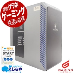 【買うならホントに今!3000円OFF!】ゲーミングpc フォートナイトもヌルヌル！RTX3070！！ 中古パソコン 中古 デスクトップパソコン Office付き RTX3070 第12世代 動画編集 配信 マイクラ フォートナイト Windows11 Home Thirdwave GALLERIA XA7C-R37 Core i7 32GB 中古 パソコン デスクトップパソコン