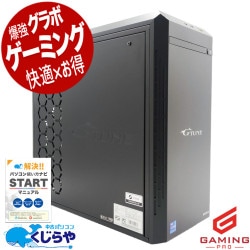 ゲーミングpc 第13世代でゲームも配信も！！ 中古パソコン 中古 デスクトップパソコン Office付き RTX3060Ti 第13世代 SSD 2000GB 動画編集 配信 マイクラ フォートナイト Windows11 Pro mouse G-Tune DGI7G6TB6ACB Core i7 32GB 中古 パソコン デスクトップパソコン